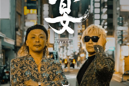 12月2日(月)0:00~　東京騎士倶楽部「宴〜UTAGE〜」配信決定！